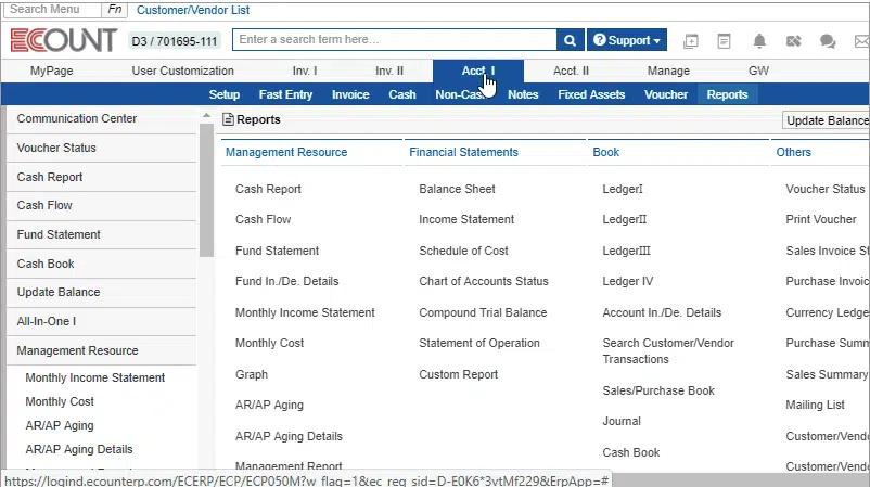 aplikasi erp indonesia