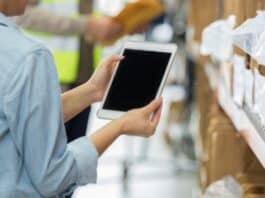 inventory management software modules