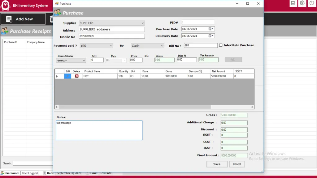 software wms bhansali