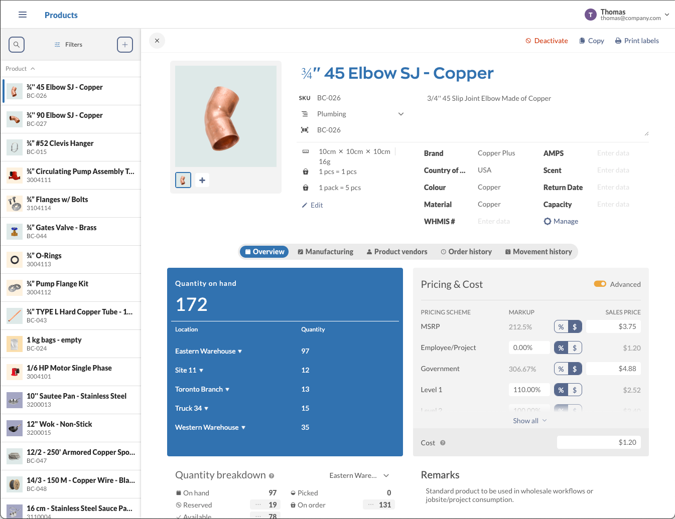 Inflow-inventory-management-software